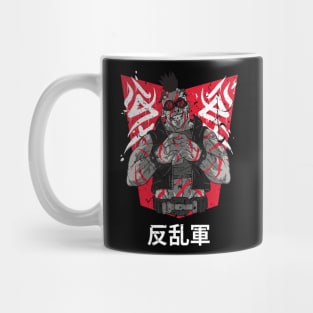 Japanese Rebel Army Martial Arts Fighter Vintage Distressed Design Mug